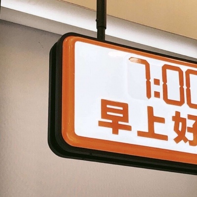 贺兰福瑞交流群